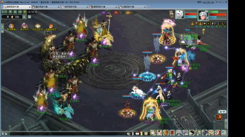 全网无前任 有也不承认