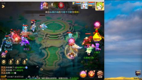 只希望我能带给你们快乐