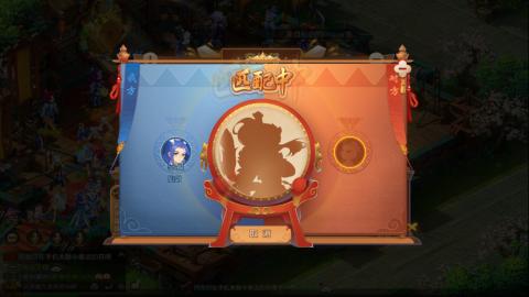 梦幻西游手游日常直播