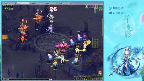 平民129四秒七日常