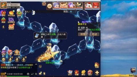 只希望我能带给你们快乐