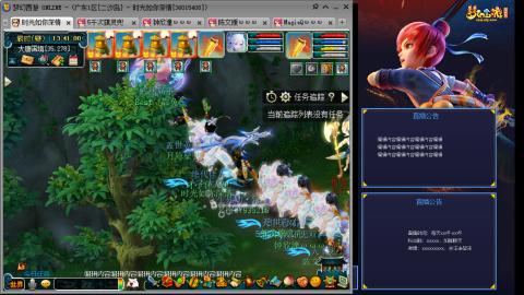 173凌波四普陀冲175