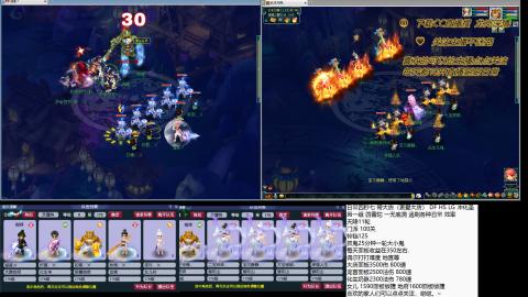 蝗叔们进来看看75日常