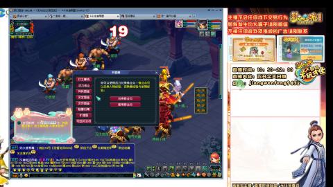 无与伦比青花瓷纯小白主播175五开养号中