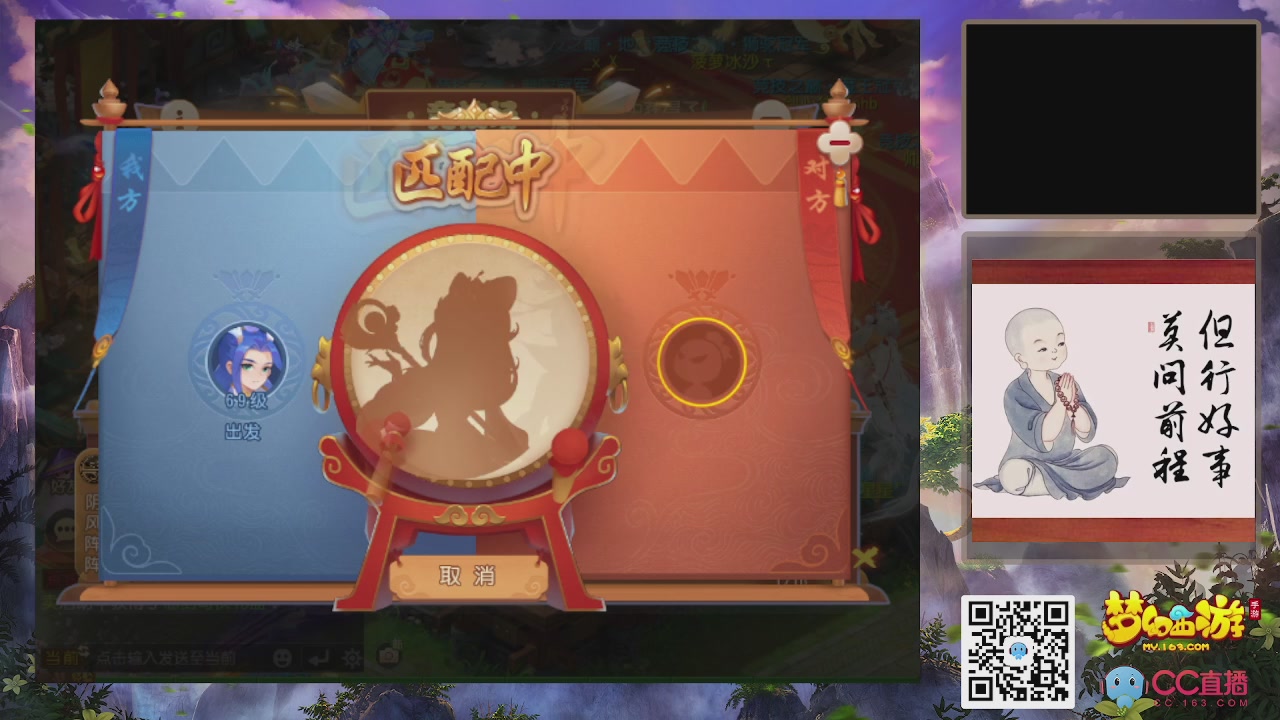 恭喜发财！！新服2026上线！！！！