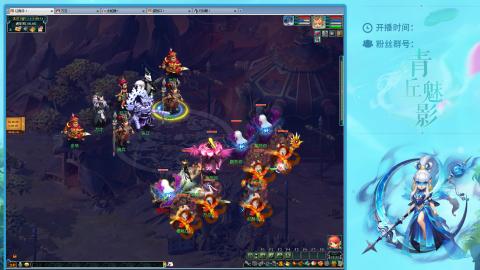 平民129四秒七日常