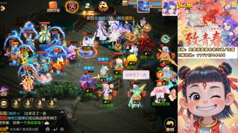 接资源/641神兵打造/托管/剑会