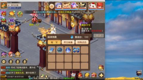 只希望我能带给你们快乐