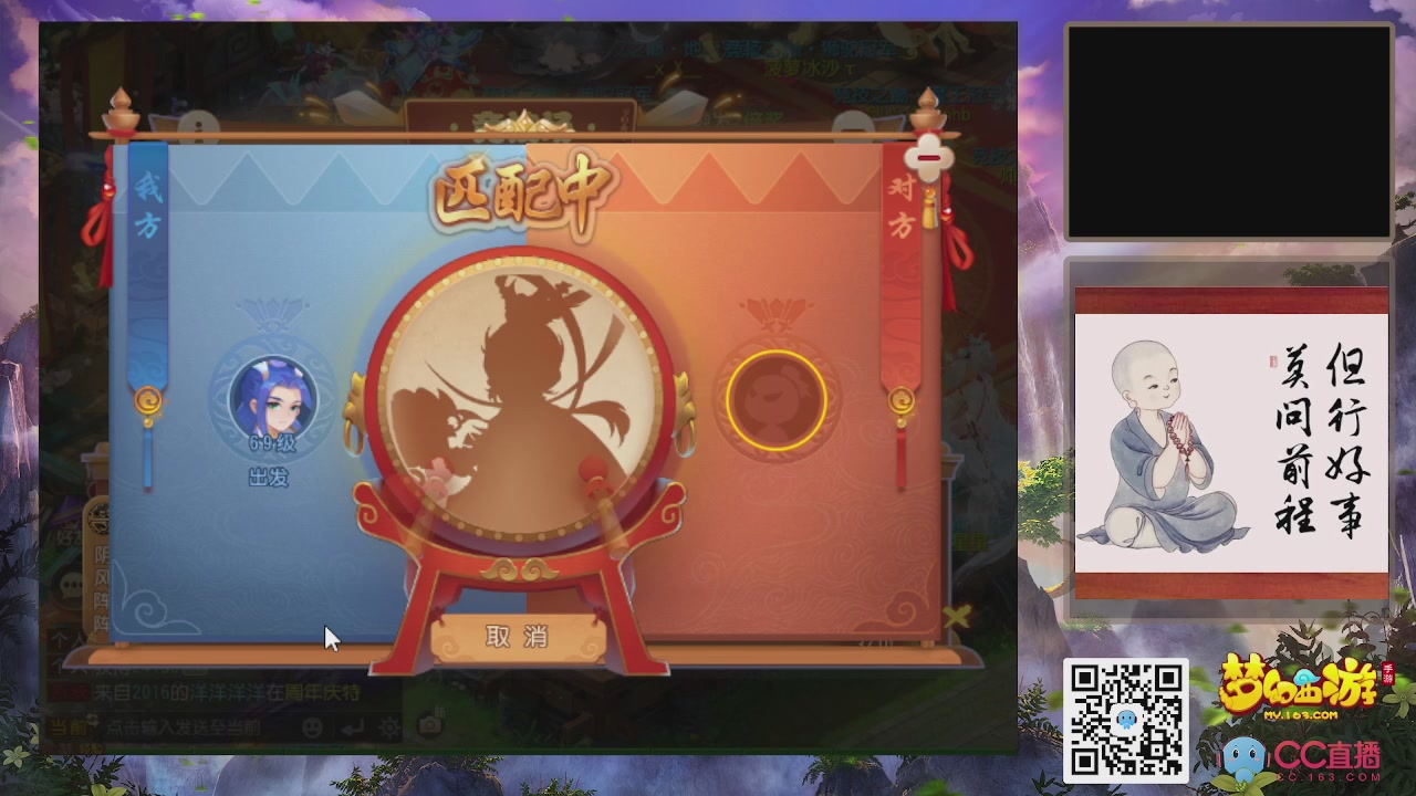 恭喜发财！！新服2026上线！！！！