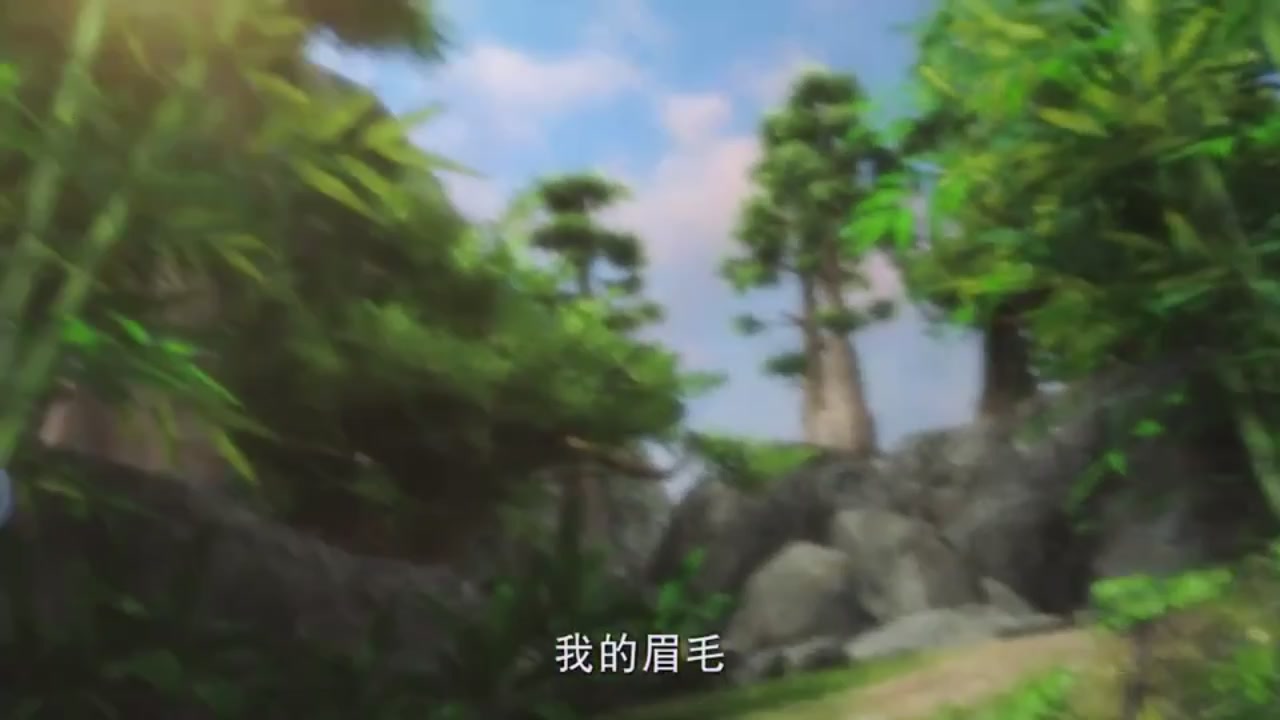 梦幻西游动画片第二季第2集