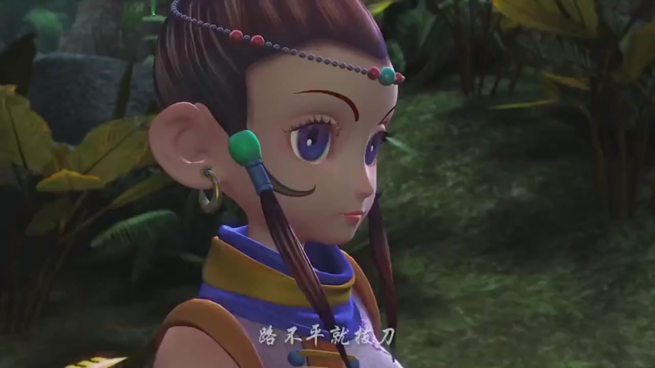 梦幻西游动画片第二季第12集