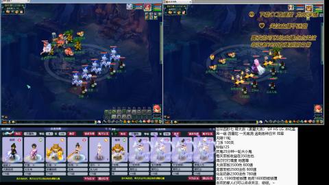 蝗叔们进来看看75日常