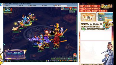 无与伦比青花瓷纯小白主播175五开养号中