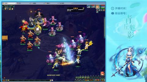 平民129四秒七日常