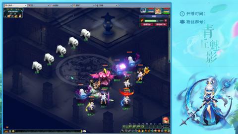 平民129四秒七日常