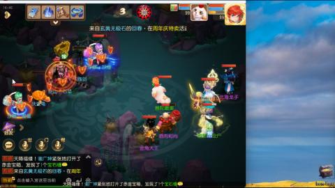 只希望我能带给你们快乐