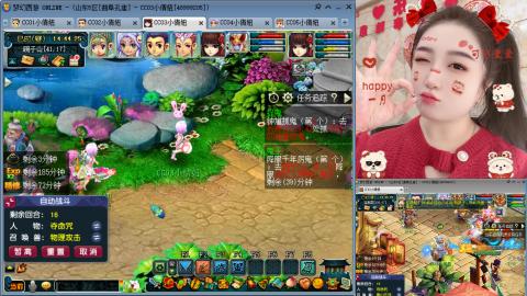 曲阜孔庙（青岛即墨姑娘）