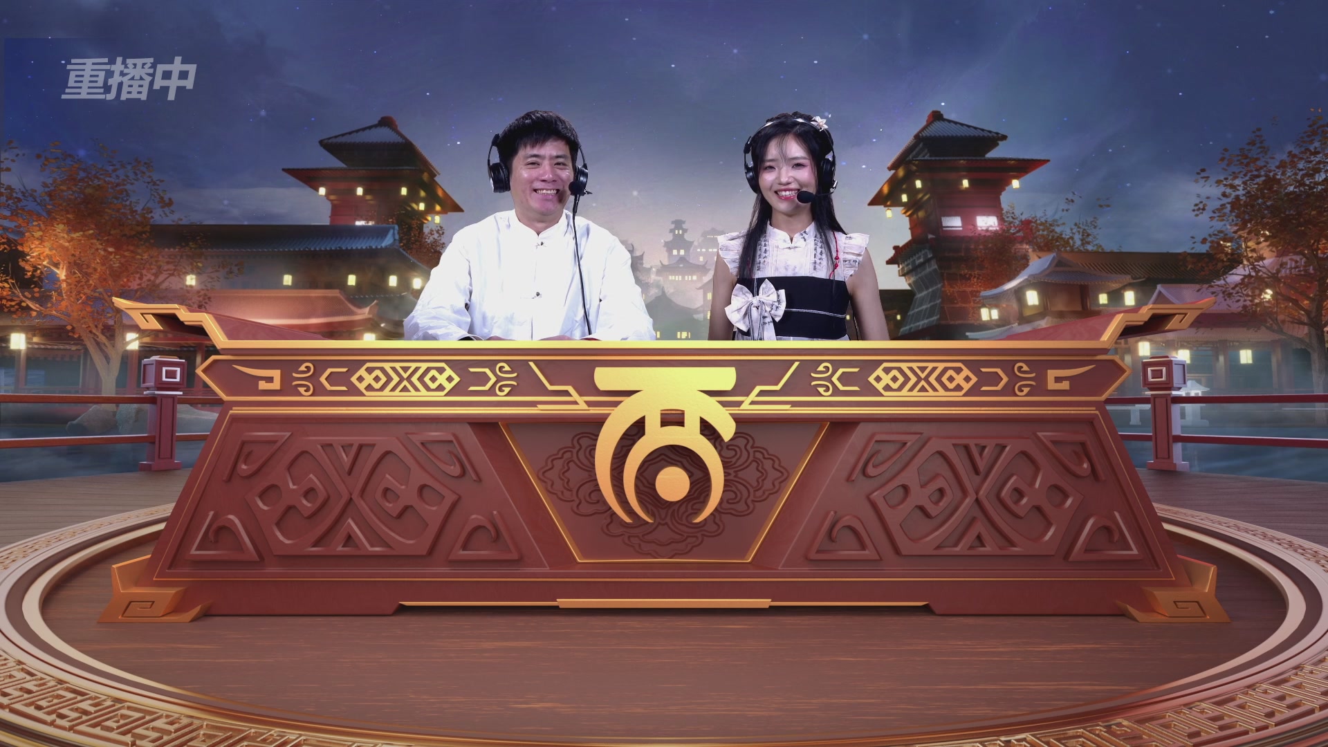 第38届群雄逐鹿争霸赛