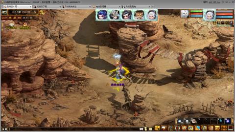 开启美好一天哈哈