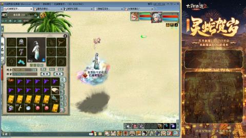 每天赚够一亿就下号~