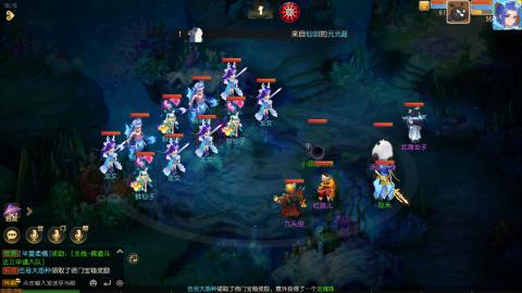 梦幻西游手游日常直播