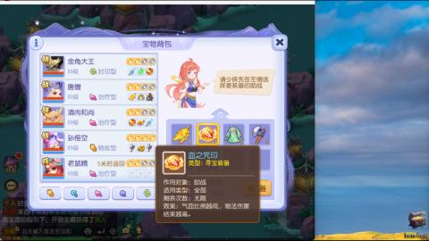 只希望我能带给你们快乐