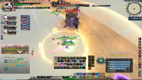 扫个号战场归墟