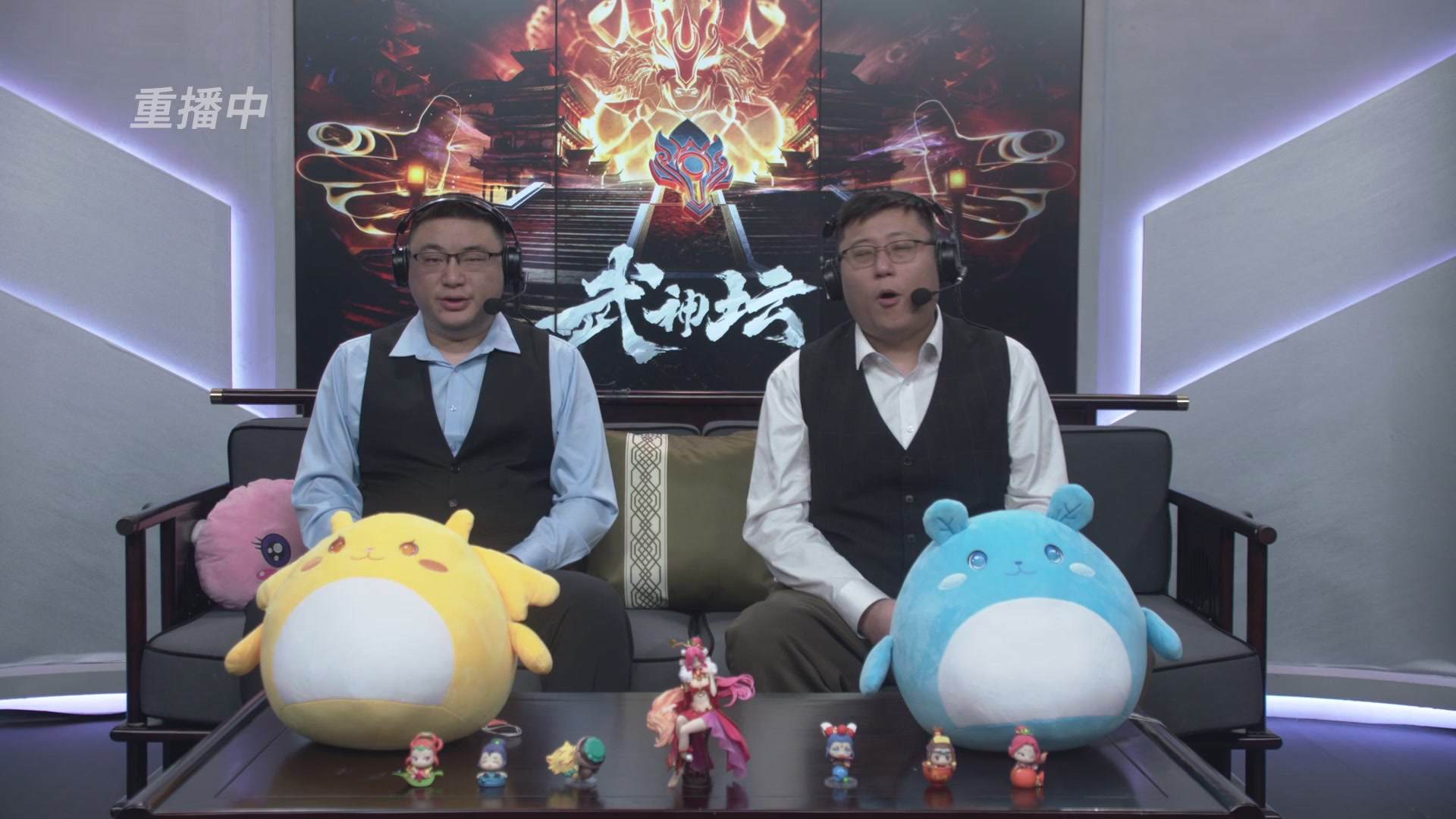 第118届梦手武神坛