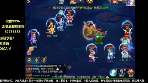 只希望我能带给你们快乐