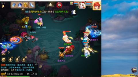 只希望我能带给你们快乐