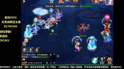 只希望我能带给你们快乐