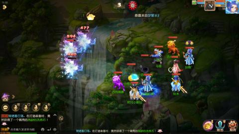 梦幻西游手游日常直播