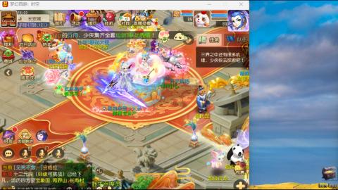 只希望我能带给你们快乐