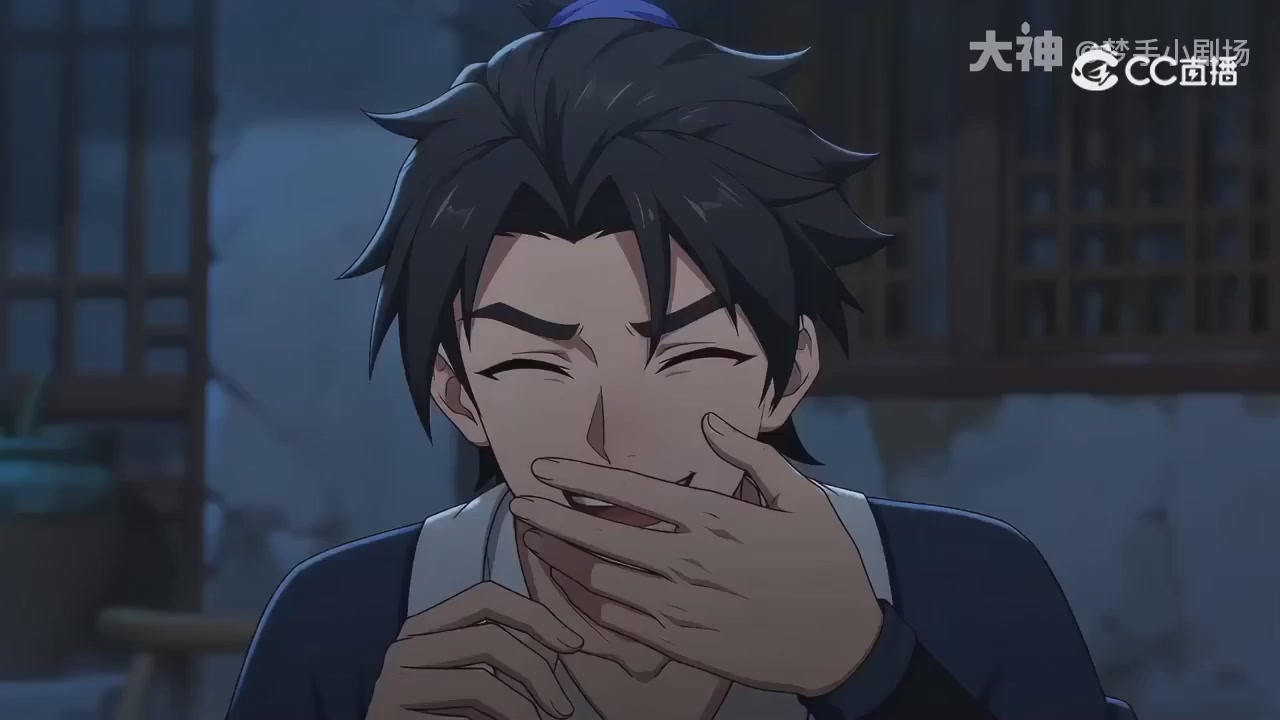 【梦幻漫剧】天命求生