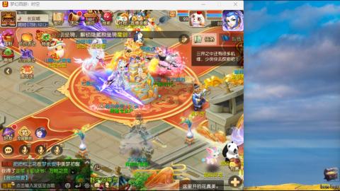 只希望我能带给你们快乐