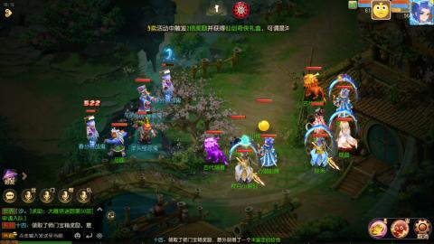 梦幻西游手游日常直播