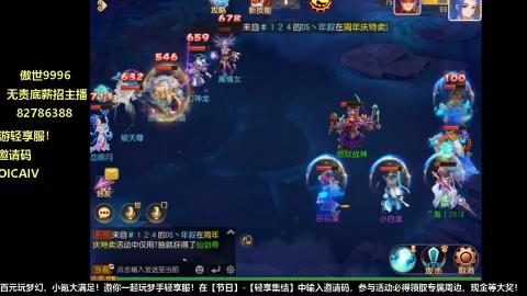 只希望我能带给你们快乐