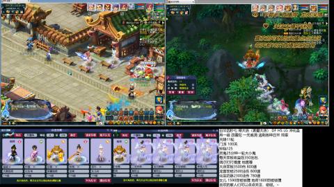 蝗叔们进来看看75日常