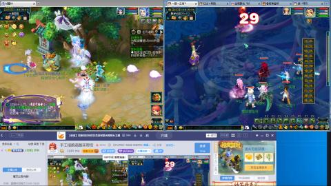 手工接跑商跑环帮贡