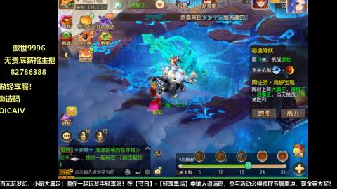 只希望我能带给你们快乐