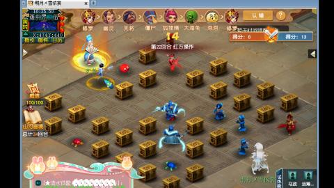 0氪艰难养号飞升从师门开始