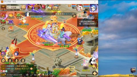 只希望我能带给你们快乐