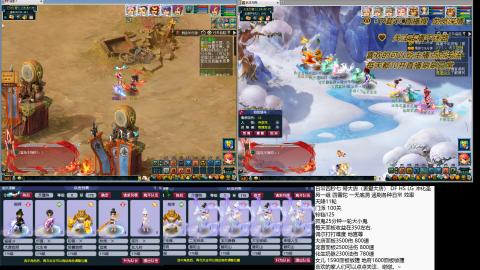 蝗叔们进来看看75日常