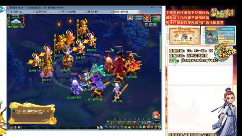 无与伦比青花瓷纯小白主播175五开养号中