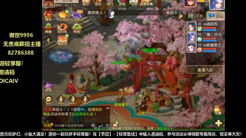 只希望我能带给你们快乐