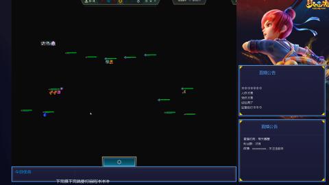 70酝酿酝酿冲09，周末愉快