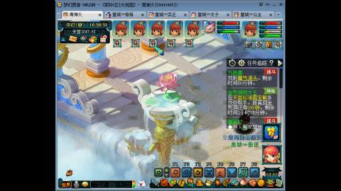 蝗虫太子的直播间