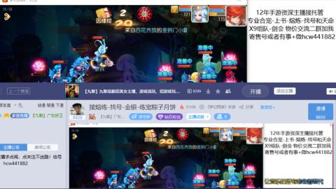 接熔练-找号-金银-练宠粽子月饼