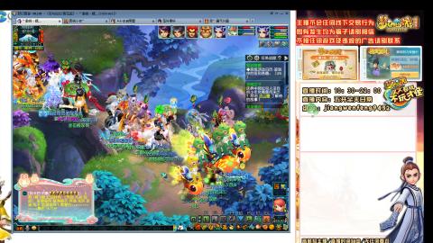 无与伦比青花瓷纯小白主播175五开养号中