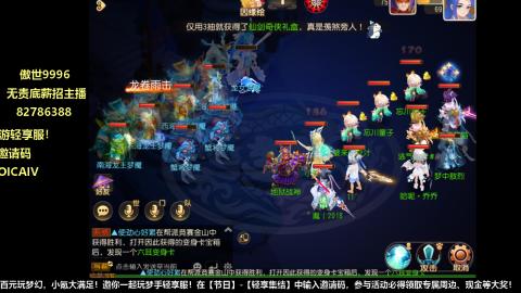 只希望我能带给你们快乐